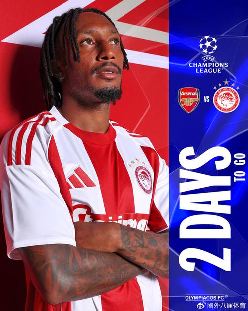 西海岸官方：俱乐部将在11月16日举办球迷开放日